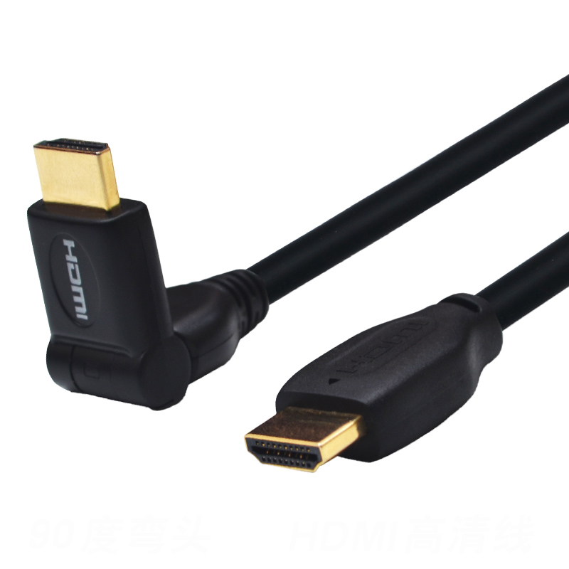 灵派90度弯头hdmi线